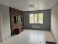 1-бөлмелі пәтер · 42 м² · 2/10 қабат, Алтын Орда 7/1а, бағасы: 250 000 ₸ в Алматы, Наурызбайский р-н — фото 2