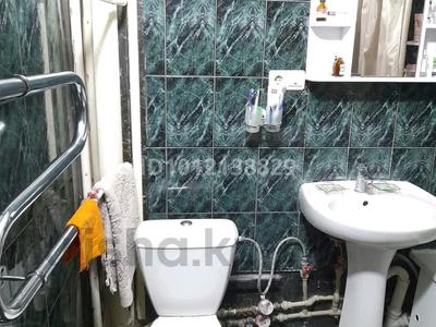 3-комнатная квартира · 59.4 м² · 3/5 этаж, ул. Василия Клочкова за 43 млн ₸ в Алматы, Алмалинский р-н