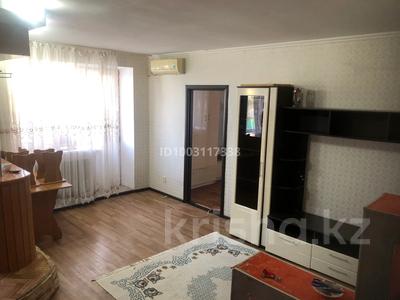 2-бөлмелі пәтер · 43 м² · 4/4 қабат, Аманжолова 25/1, бағасы: 200 000 ₸ в Уральске
