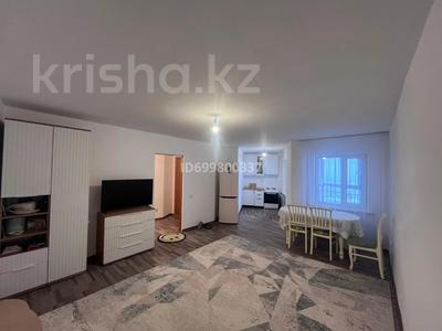 1-комнатная квартира · 41.8 м² · 23/25 этаж, мкр Юго-Восток, Байкен Ашимова за 18 млн ₸ в Караганде, Казыбек би р-н