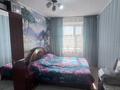 3-комнатная квартира · 64.2 м² · 7/9 этаж, Кустанайская 79 за 26 млн ₸ в Семее — фото 3