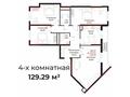 4-комнатная квартира, 129.29 м², Есильский р-н за ~ 52.1 млн 〒 в Астане, Есильский р-н — фото 2