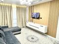 2-бөлмелі пәтер · 52 м², Бухар жырау 28а, бағасы: 21 600 ₸ в Астане — фото 2