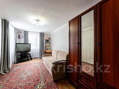 Отдельный дом · 3 комнаты · 100 м² · 6.05 сот., Балуан Шолак 11 за 50 млн ₸ в Астане, Сарайшык р-н