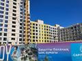 3-бөлмелі пәтер · 70 м² · 5/8 қабат, Бухар жырау 31/1, бағасы: 52 млн ₸ в Астане, Есильский р-н — фото 14