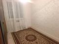 3-бөлмелі пәтер · 78 м² · 9/12 қабат, мкр Асар , Шым сити 37, бағасы: 32 млн ₸ в Шымкенте, Абайский р-н