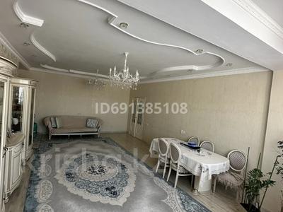 Продажа квартир в Астане: 3-комнатная квартира · 126.4 м² · 17/20 этаж, Калдаякова 1 за 60 млн 〒 3-комнатная квартира · 126.4 м² · 17/20 этаж, Калдаякова 1 за 60 млн 〒 в Астане, Алматы р-н