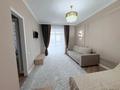 1-комнатная квартира · 45 м² · 16/24 этаж, Туран 41/1 за 280 000 ₸ в Астане, Нура р-н — фото 8