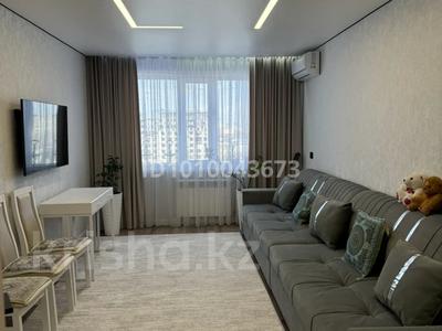 3-комнатная квартира · 68.6 м² · 9/9 этаж, Академика Бектурова 115 — Естая / Машхур Жусупа за 32.5 млн ₸ в Павлодаре