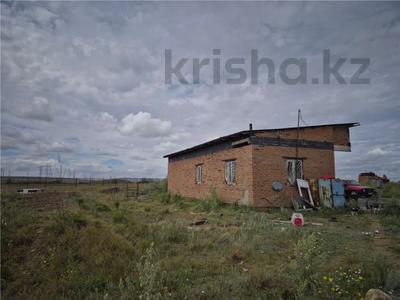 Свободное назначение · 2000 м² за 270 млн ₸ в Темиртау