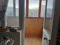 1-комнатная квартира · 36 м² · 6/9 этаж, Сатпаева — Айманова за 220 000 ₸ в Алматы, Бостандыкский р-н — фото 20