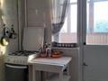 1-комнатная квартира · 36 м² · 6/9 этаж, Сатпаева — Айманова за 220 000 ₸ в Алматы, Бостандыкский р-н — фото 2
