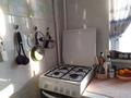 1-комнатная квартира · 36 м² · 6/9 этаж, Сатпаева — Айманова за 220 000 ₸ в Алматы, Бостандыкский р-н — фото 5