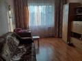 1-комнатная квартира · 36 м² · 6/9 этаж, Сатпаева — Айманова за 220 000 ₸ в Алматы, Бостандыкский р-н — фото 11