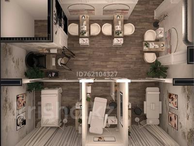 Салоны красоты · 80 м² за 500 000 〒 в Туркестане