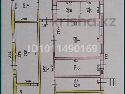 Еркін · 480 м², бағасы: 2.5 млн ₸ в Первомайское