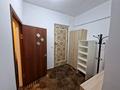 2-комнатная квартира · 50 м² · 1/2 этаж, Шевченко 115 — Шевченко Шарипова за 250 000 ₸ в Алматы, Алмалинский р-н — фото 6