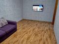 2-бөлмелі пәтер · 50.9 м² · 9/10 қабат, Кудайбердиева 6, бағасы: 23 млн ₸ в Павлодаре — фото 3
