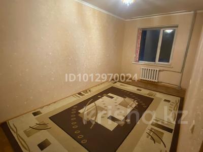 3-комнатная квартира · 78.3 м² · 2/5 этаж, Мкр Сырдария 19 за 30 млн ₸ в 