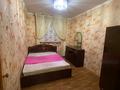 3-комнатная квартира · 78.3 м² · 2/5 этаж, Мкр Сырдария 19 за 30 млн ₸ в  — фото 2