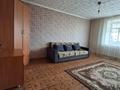 1-бөлмелі пәтер · 32 м² · 5/5 қабат, Шалкар 42, бағасы: 10.5 млн ₸ в Кокшетау — фото 2