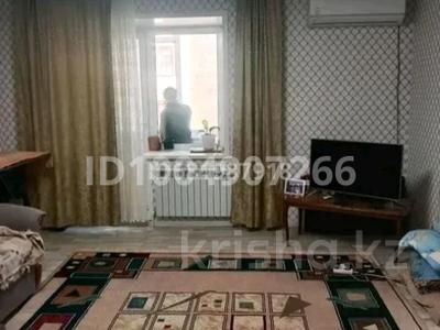 2-бөлмелі пәтер · 74 м² · 2/9 қабат, Кобыланды батыра 36а — Нет, бағасы: 30 млн ₸ в Костанае