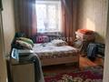 2-бөлмелі пәтер · 74 м² · 2/9 қабат, Кобыланды батыра 36а — Нет, бағасы: 30 млн ₸ в Костанае — фото 7