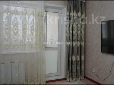3-бөлмелі пәтер · 79 м² · 4/9 қабат, Аэропорт 2 шағын ауданы, Мкрн Аэропорт 38, бағасы: 41 млн ₸ в Костанае, Микрорайон Аэропорт 2