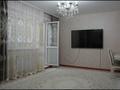 3-бөлмелі пәтер · 79 м² · 4/9 қабат, Аэропорт 2 шағын ауданы, Мкрн Аэропорт 38, бағасы: 41 млн ₸ в Костанае, Микрорайон Аэропорт 2 — фото 7