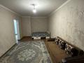 1-бөлмелі пәтер · 47 м² · 8/9 қабат, мкр Нуркент, Алгабас-1 80, бағасы: 200 000 ₸ в Алматы, Алатауский р-н — фото 2