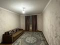 1-бөлмелі пәтер · 47 м² · 8/9 қабат, мкр Нуркент, Алгабас-1 80, бағасы: 200 000 ₸ в Алматы, Алатауский р-н — фото 4