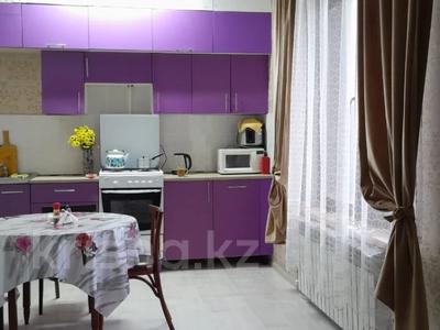 Отдельный дом · 3 комнаты · 85 м² · 5 сот., Иманова за 18 млн 〒 в Трекино