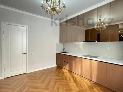 3-бөлмелі пәтер · 75 м² · 2/9 қабат, Сыганак 12 — САМАЯ ГОРЯЧАЯ ЦЕНА, ЛОКАЦИЯ ТОП, бағасы: 53.5 млн ₸ в Астане