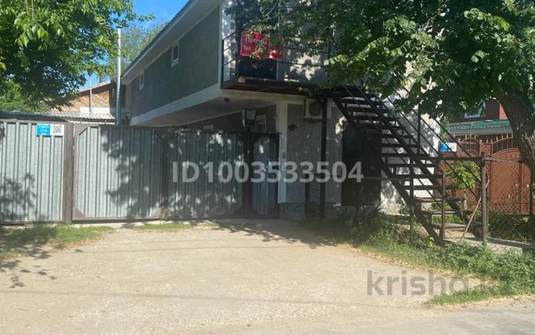 Отдельный дом · 9 комнат · 323 м² · 4.5 сот., Утемисоаа 133 — Қонаева за 36 млн 〒 в Актобе, мкр. Курмыш — фото 2