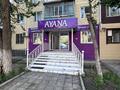 Свободное назначение, офисы, магазины и бутики, салоны красоты, фитнес и спорт, медцентры и аптеки, образование, развлечения, конференц-залы, кабинеты и рабочие места, студии · 44 м² за 300 000 ₸ в Актобе