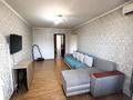 3-комнатная квартира · 58.4 м² · 5/5 этаж, Розыбакиева — Темирязева за 42 млн ₸ в Алматы, Бостандыкский р-н — фото 11