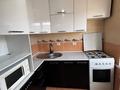 3-комнатная квартира · 58.4 м² · 5/5 этаж, Розыбакиева — Темирязева за 42 млн ₸ в Алматы, Бостандыкский р-н