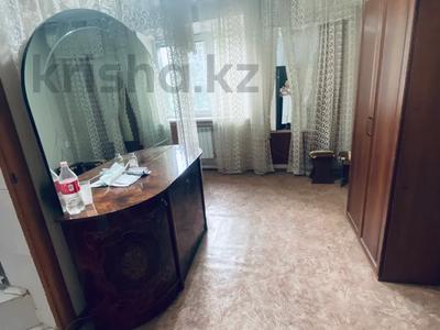 Продажа квартир в Жамбылской обл.: 2-комнатная квартира · 36 м² · 2/3 этаж, Рысбек батыра 2 — Напротив заводского РОВД за 6.8 млн 〒 2-комнатная квартира · 36 м² · 2/3 этаж, Рысбек батыра 2 — Напротив заводского РОВД за 6.8 млн 〒 в Таразе