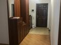3-комнатная квартира · 116 м² · 2/15 этаж, Сатпаева 9б — Уг.ул. Сейфуллина за 450 000 ₸ в Алматы, Бостандыкский р-н — фото 11