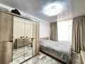 2-комнатная квартира · 58.1 м² · 17/18 этаж, Кабанбай Батыр 49 — Вид на ботанический сад! за 45.5 млн ₸ в Астане — фото 9