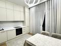 3-комнатная квартира · 100 м² · 11/12 этаж, Розыбакиева 336 — Ескараева за 141 млн ₸ в Алматы, Бостандыкский р-н — фото 11