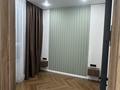 2-бөлмелі пәтер · 46.1 м² · 2/13 қабат, Райымбека 348/1, бағасы: 38.5 млн ₸ в Алматы, Ауэзовский р-н — фото 13
