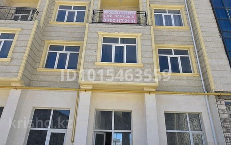 Свободное назначение · 220 м² за 1 млн ₸ в Актау, 18-й мкр  — фото 2