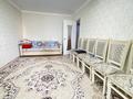 2-бөлмелі пәтер · 48 м² · 2/5 қабат, Северо-Восток ш/а. 33, бағасы: 15.3 млн ₸ в Уральске, мкр Северо-Восток — фото 2
