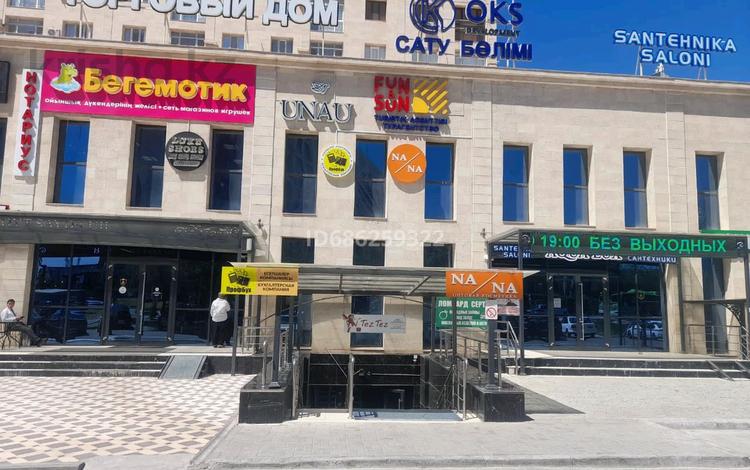 Свободное назначение · 40 м² за 220 000 〒 в Шымкенте, Каратауский р-н — фото 2