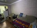 1-бөлмелі пәтер · 18.9 м² · 2/5 қабат, Кунанбай 15 — Селевина, бағасы: 6.5 млн ₸ в Семее — фото 3