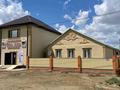 Отдельный дом · 4 комнаты · 200 м² · 10 сот., мкр Жулдыз, Арон Аюпов 25 за 49 млн ₸ в Атырау