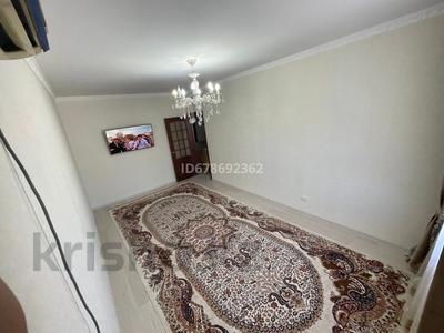 Пәтерлер в Мангистауской обл.: 3-бөлмелі пәтер · 71 м² · 4/5 қабат, 29-й мкр 8 — Мектеп,садик қасында., бағасы: 20 млн 〒 3-бөлмелі пәтер · 71 м² · 4/5 қабат, 29-й мкр 8 — Мектеп,садик қасында., бағасы: 20 млн 〒 в Актау