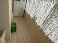 3-комнатная квартира · 71 м² · 4/5 этаж, 29-й мкр 8 — Мектеп,садик қасында. за 19.5 млн ₸ в Актау — фото 14