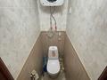 3-комнатная квартира · 71 м² · 4/5 этаж, 29-й мкр 8 — Мектеп,садик қасында. за 19.5 млн ₸ в Актау — фото 17